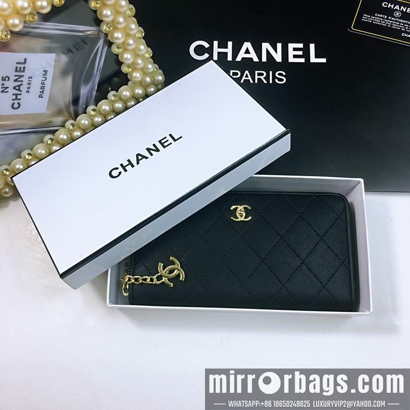 1:1 Chanel Bags 025 20X10X2cm ZY