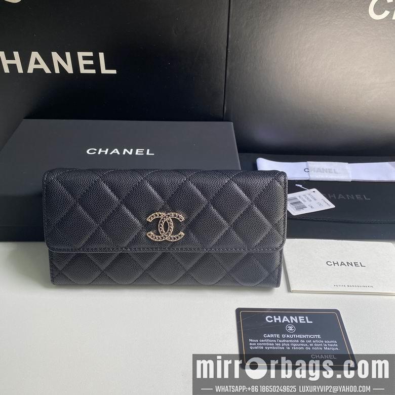 1:1 Chanel Bags 19cm 092711 YG 2colour