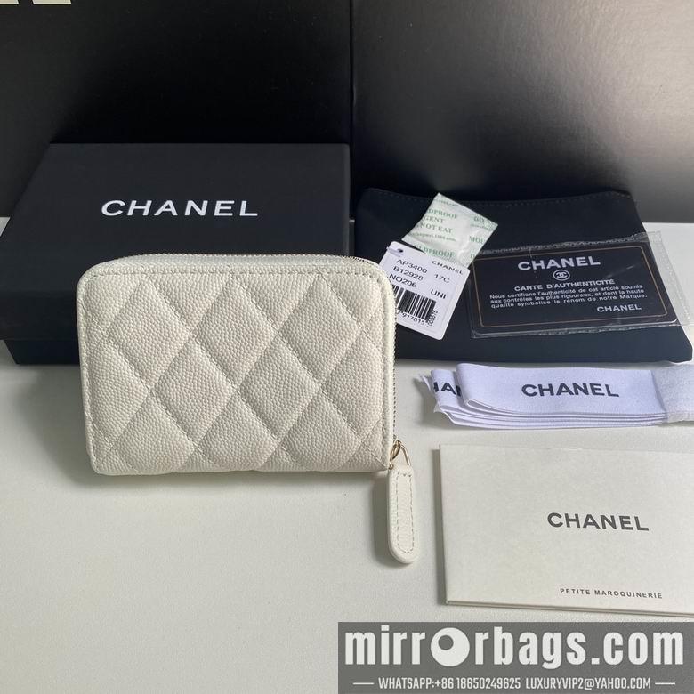 1:1 Chanel Bags 11cm 092706 YG 2colour