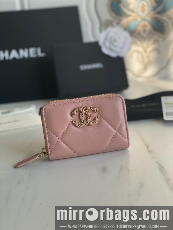 1:1 Chanel Bags AP0949 7.5X2X11cm YG 4colour