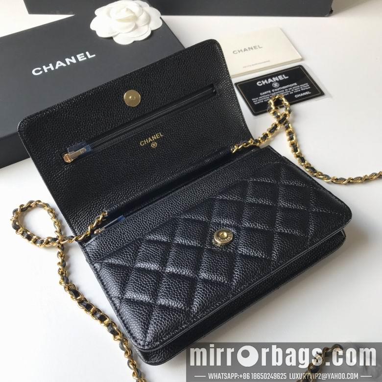 1:1 Chanel Bags 19.5X12X3.5cm 040306