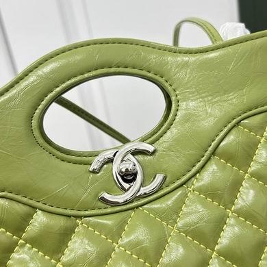 1:1 Chanel Bags 6818 22X23X5.5cm WO 4colour