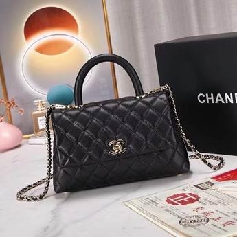 1:1 Chanel Bags BT92990 23X14X8