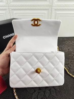 1:1 Chanel Bags 735 20X14X8cm WO 2colour
