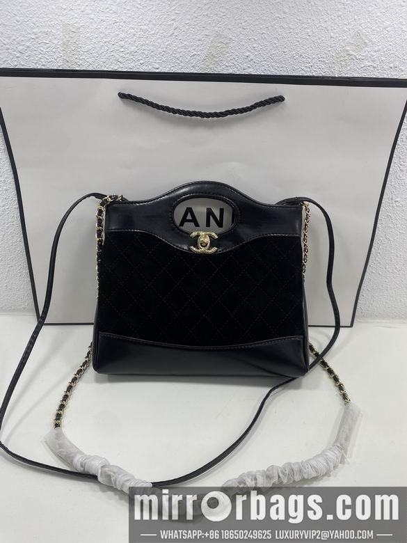 1:1 Chanel Bags 8056 22X23X5.5cm WO 4colour