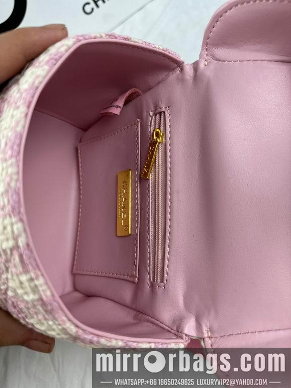 1:1 Chanel Bags 234 16X15cm WO 4colour