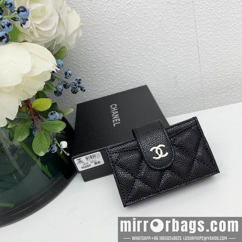 1:1 Chanel Bags 9688 2X10.5X6.5cm ZC 4colour