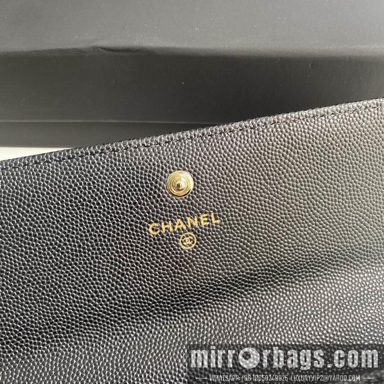 1:1 Chanel Bags 19cm 092711 YG 2colour