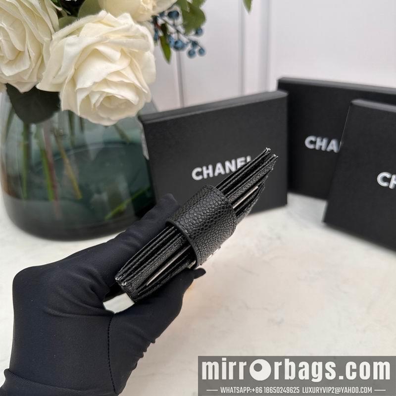 1:1 Chanel Bags Chanel 609 12x9cm zy