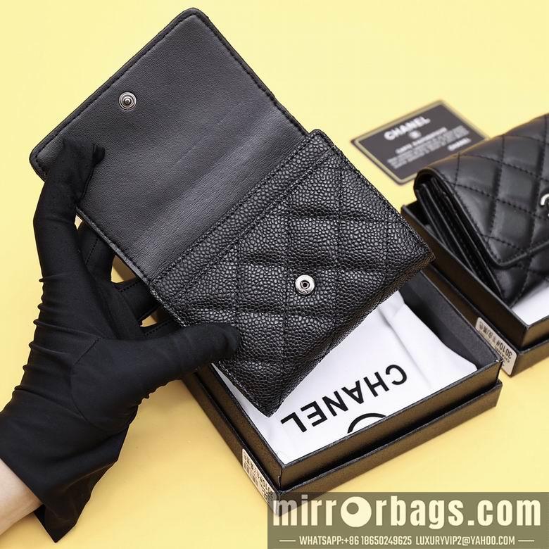 1:1 Chanel Bags WL3010 11.5X10.5X3