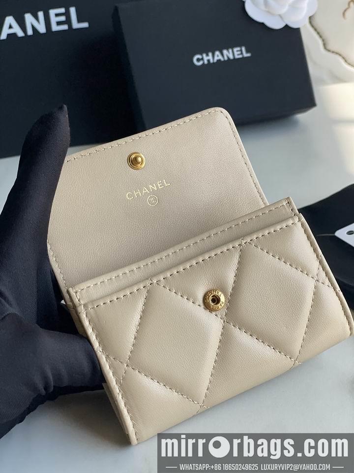 1:1 Chanel Bags Chanel AP1790口盖11x8.5x3cm zy