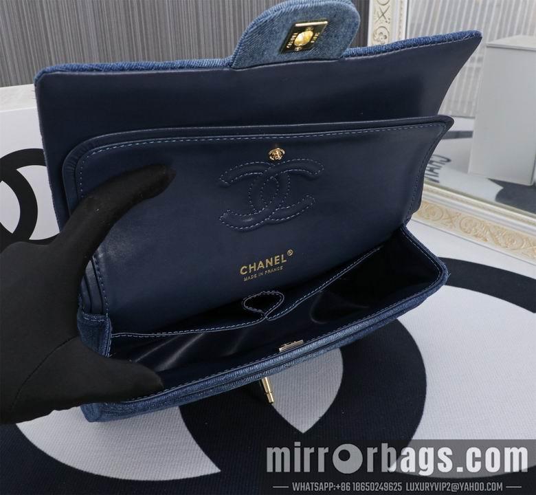 1:1 Chanel Bags 1112 25cm XMY-1