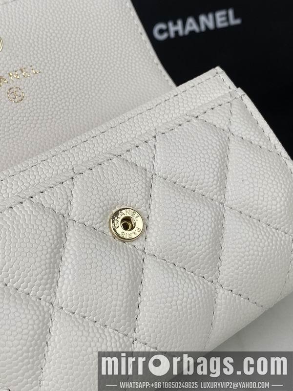 1:1 Chanel Bags Chanel AP3187中球纹11x8.5x3cm zy