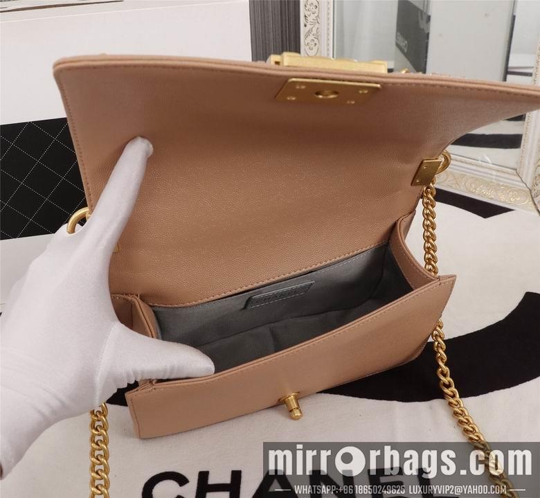 1:1 Chanel Bags 8003 25cm XMY 4colour