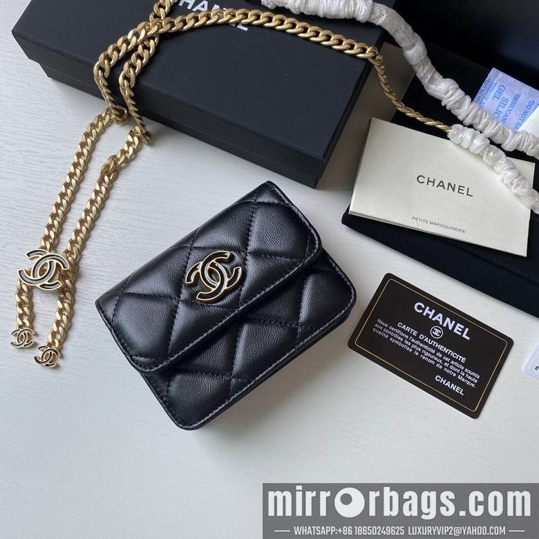 1:1 Chanel Bags 2639 12.5X9cm YG 4colour