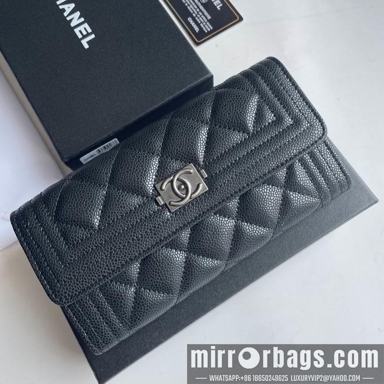 1:1 Chanel Bags Chanel 2958 19x10cm zy