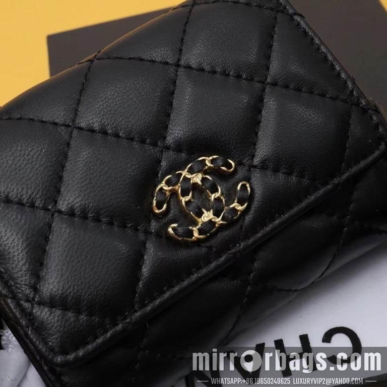 1:1 Chanel Bags WL308 11.5X10.5X3