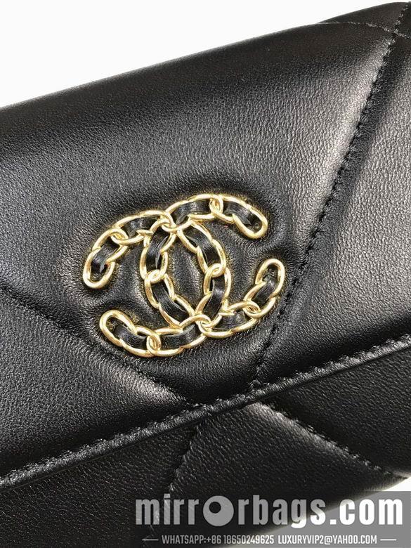 1:1 Chanel Bags A0955 19x10cm