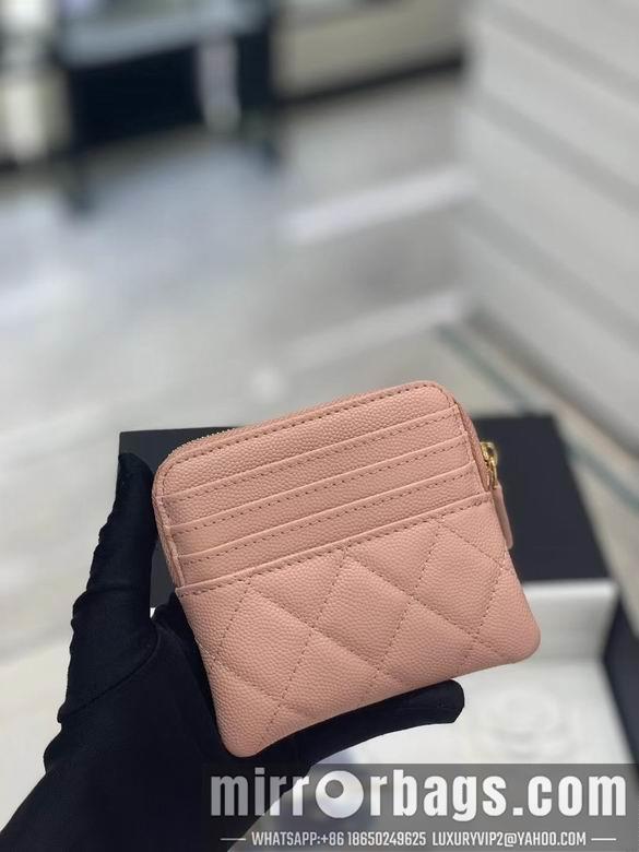 1:1 Chanel Bags 2805 11X9.5X1.5cm YG 3colour