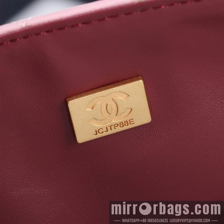 1:1 Chanel Bags 8838 20cm WO 3colour