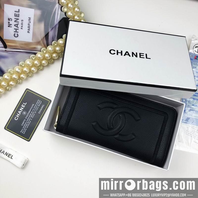 1:1 Chanel Bags 807 19.5X9cm ZY