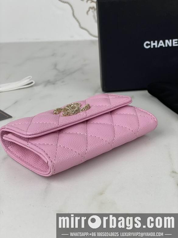 1:1 Chanel Bags AP3187 11X8.5X3cm YG 4colour