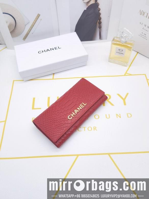 1:1 Chanel Bags 8182 XMY 3colour