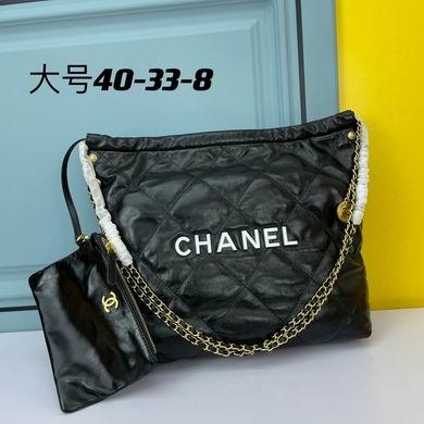 1:1 Chanel Bags 40X33X8cm 060202 YW
