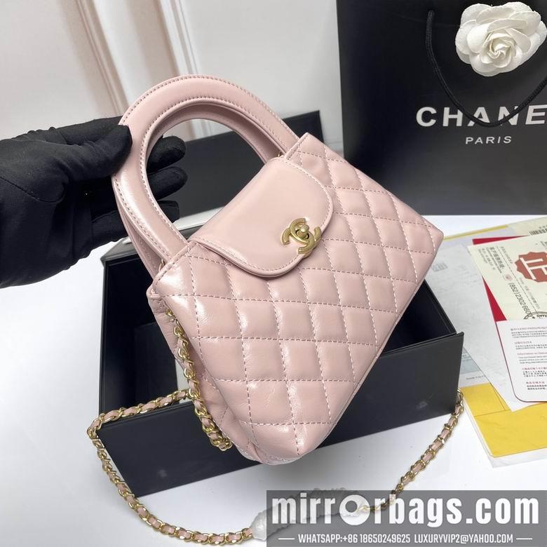 1:1 Chanel Bags 6170 23X14cm XMY 3colour