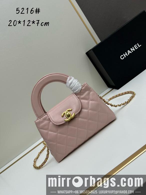 1:1 Chanel Bags Chanel Kelly 5216 13x19x7cm jj2