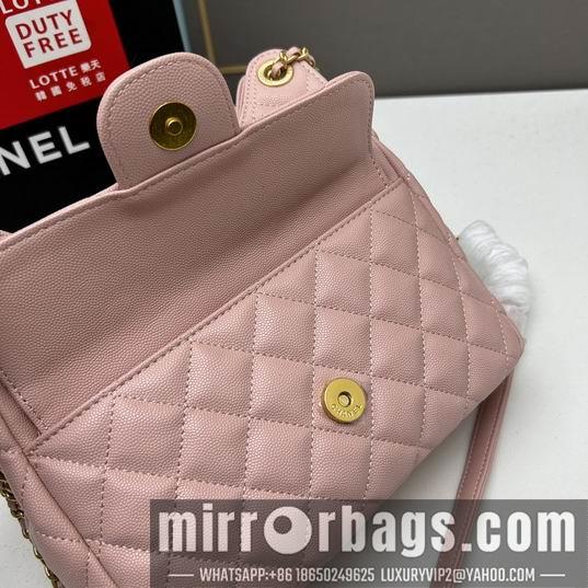1:1 Chanel Bags Chanel Gabrielle 3690 23x17x8cm ww1
