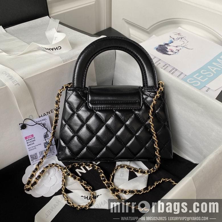 1:1 Chanel Bags AS4416 19X13X7cm WO 2colour
