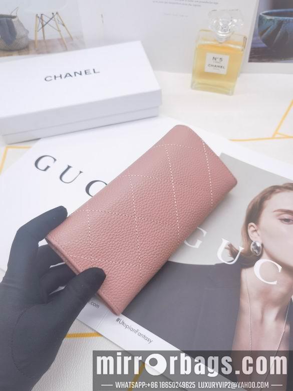1:1 Chanel Bags 8388 XMY 3colour