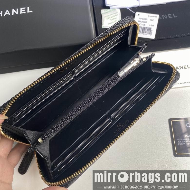 1:1 Chanel Bags 19cm 092710 YG 2colour