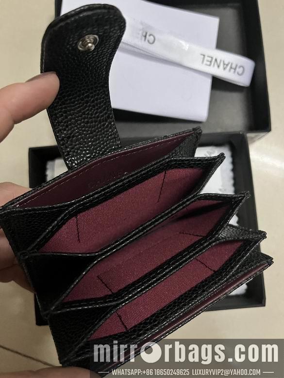 1:1 Chanel Bags Chanel A9699 10.4x7x2cm zy