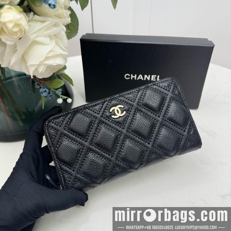 1:1 Chanel Bags Chanel 0872 10x11cm zy