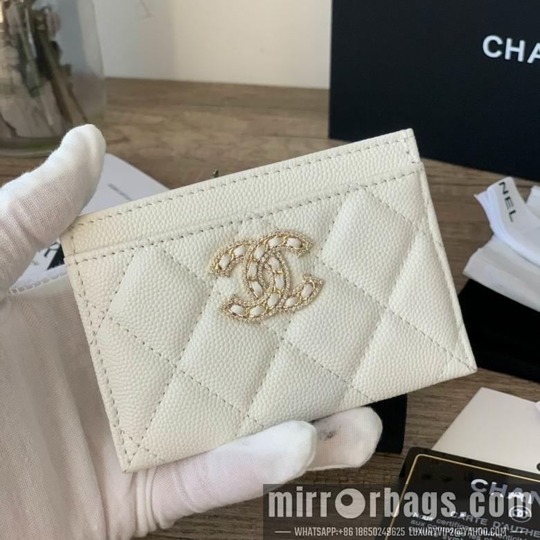 1:1 Chanel Bags 11.2X7.5X0.5cm 040307