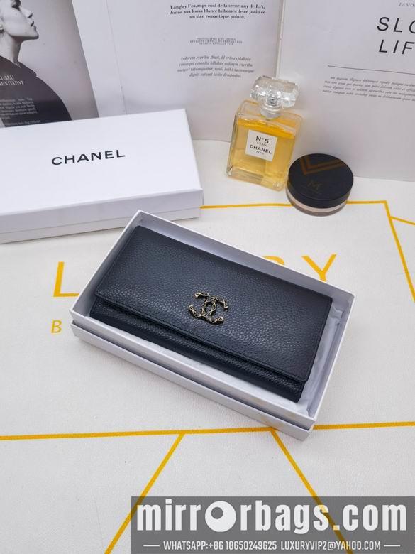 1:1 Chanel Bags 8365 XMY 3colour