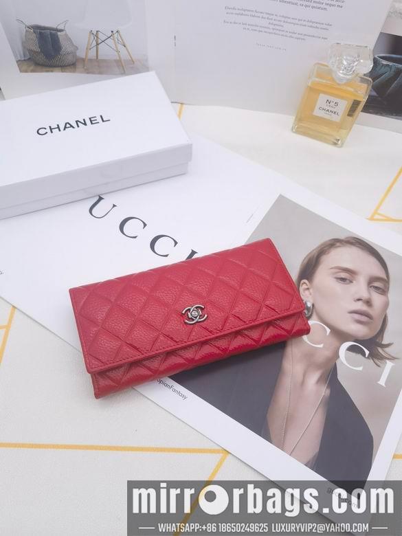 1:1 Chanel Bags 8387 XMY 4colour