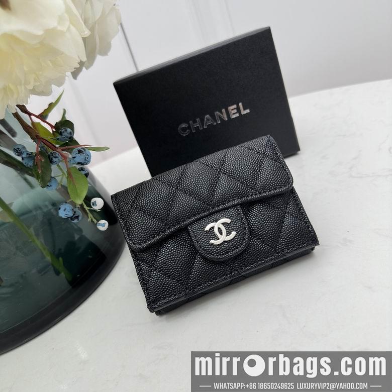 1:1 Chanel Bags 0868 10.5X7.5X3cm YG 4colour