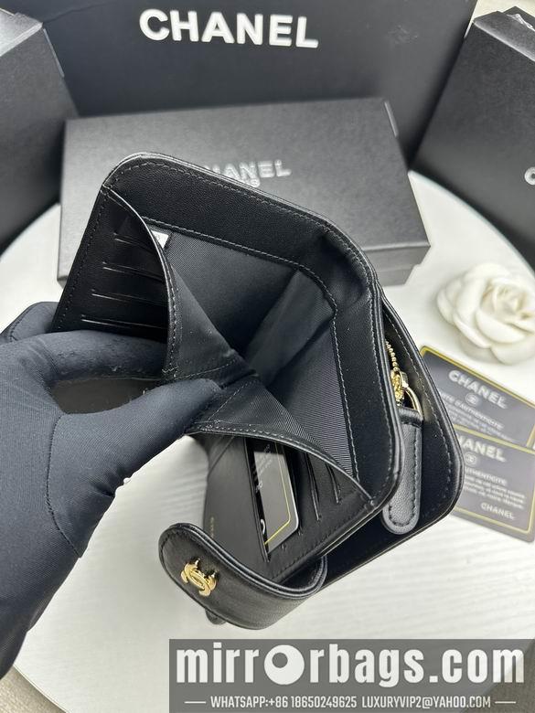 1:1 Chanel Bags 50073-1 15X10cm ZC