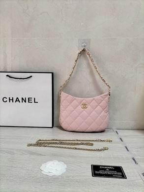 1:1 Chanel Bags hobo AS3321 24X6X17.5cm WO 4colour