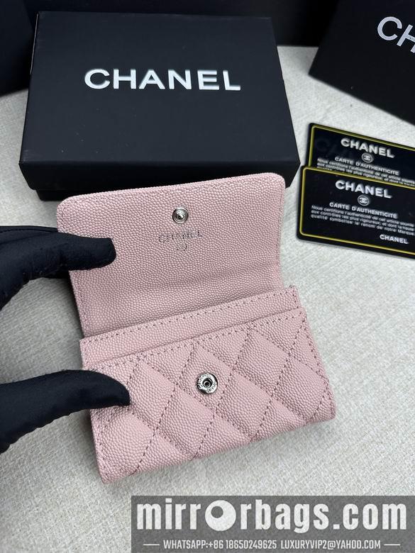 1:1 Chanel Bags AP50089 11X8.5X3cm ZC 4colour