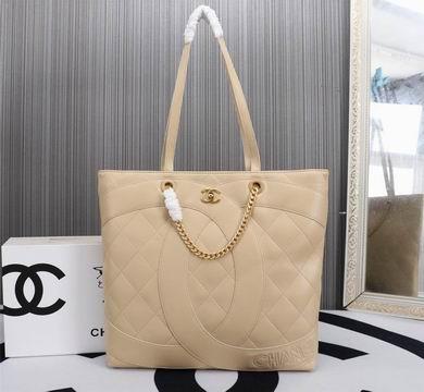 1:1 Chanel Bags 8820 37X36X6cm WO 4colour