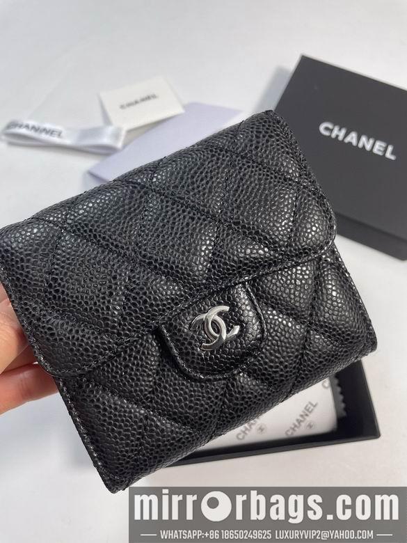 1:1 Chanel Bags 50086 YG 4colour