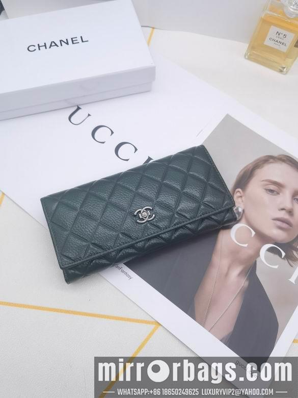 1:1 Chanel Bags 8387 XMY 4colour