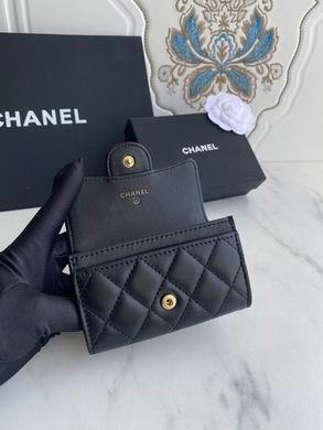 1:1 Chanel Bags P80799 11X8.5X3cm WO 4colour