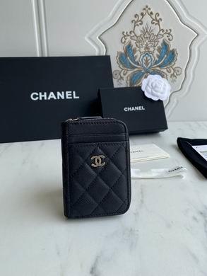 1:1 Chanel Bags AP1650 7.5X2X11cm WO