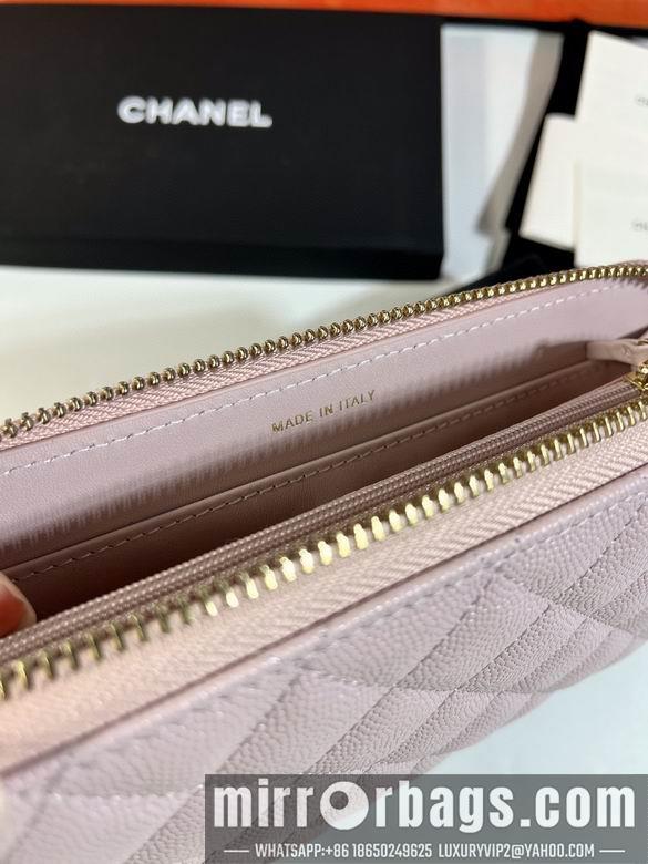 1:1 Chanel Bags AB 10X19.5X2.5cm YG 4colour