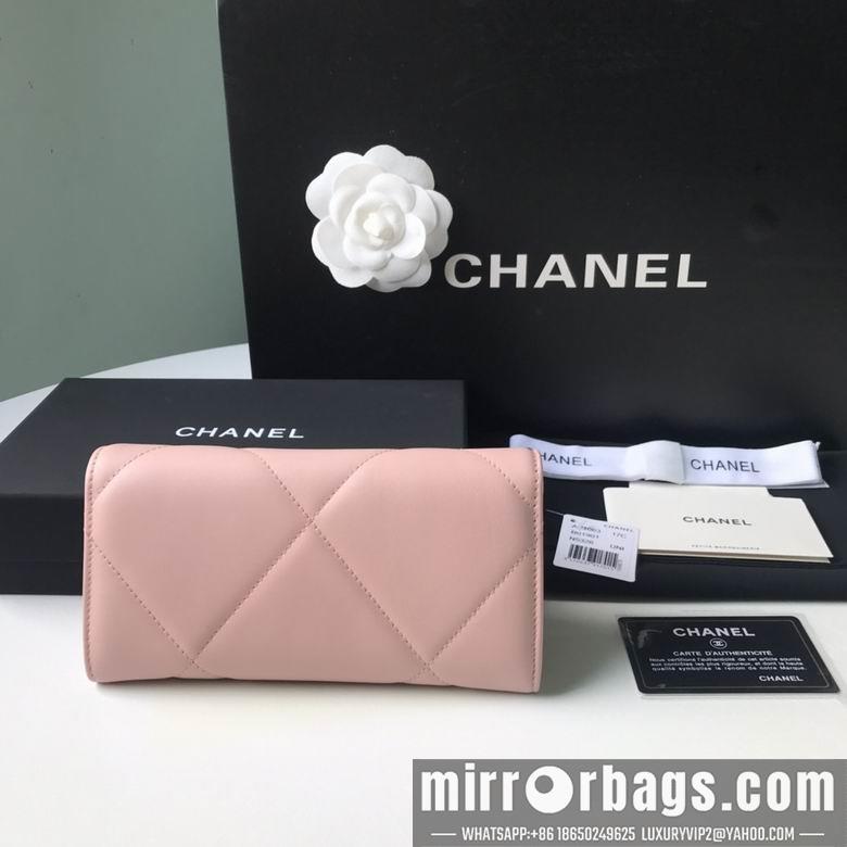 1:1 Chanel Bags BTAp0955B 10X19.5X2.5